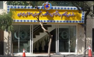 پایان شگفت انگیز ماراتن پنجمین دوره انتخابات سازمان نظام روانشناسی و مشاوره