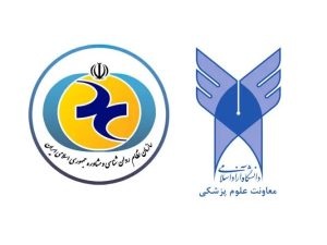 تفاهم‌نامه همکاری سازمان نظام روان‌شناسی و دانشگاه آزاد اسلامی