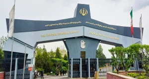 رتبه بندی شانگهای | دانشگاه علوم پزشکی ایران